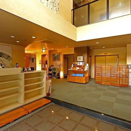 Ryori Ryokan Nagata 鸟取市 外观 照片
