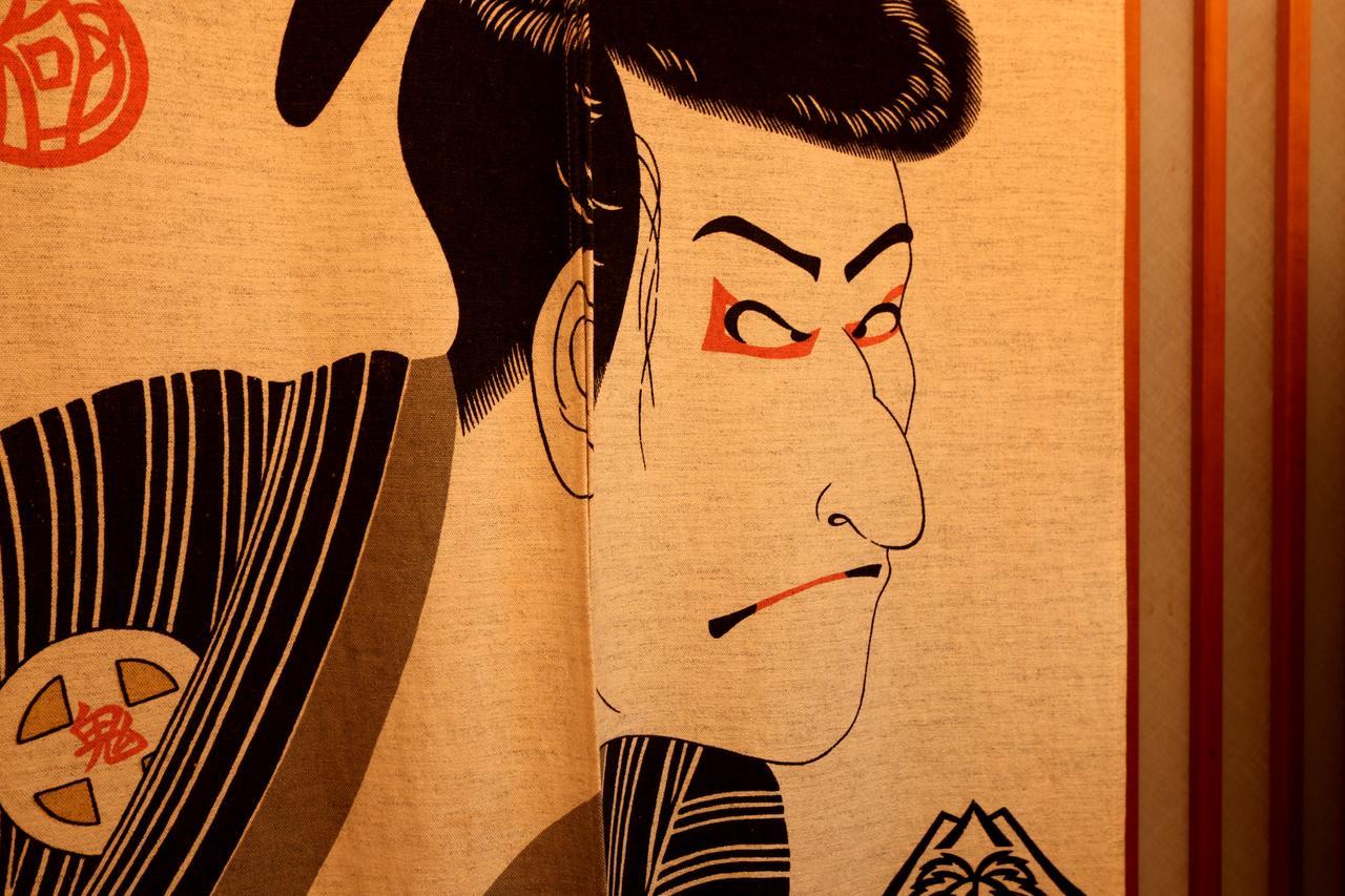 Ryori Ryokan Nagata 鸟取市 外观 照片